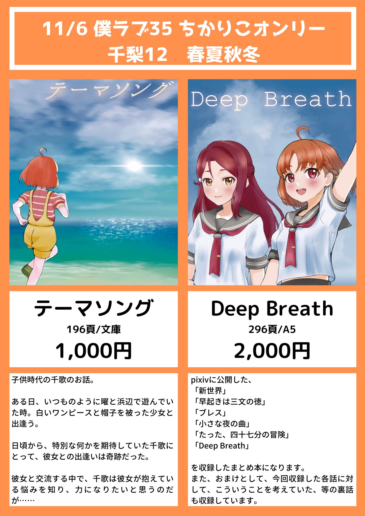 まるもる様 専用ページ www.jaiba.mg.gov.br