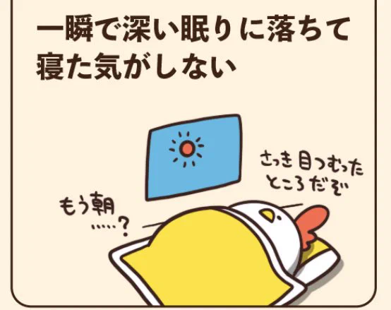 @debu_dori メッチャワカル(o´･ω･)´-ω-)ｳﾝ 