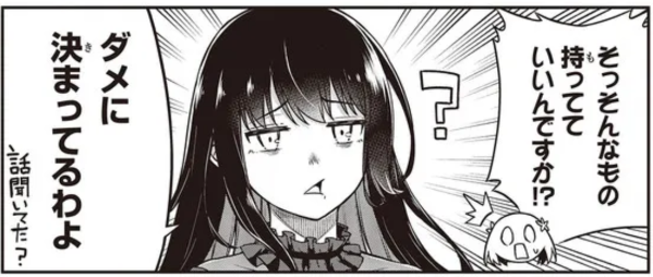 転生王女と天才令嬢の魔法革命25話②が更新されてます!
本誌は休載ですがこちらは更新されてます!
よろしくお願いしますー! #転天
■ニコニコ
https://t.co/yxm8F9CYHY
■CW
https://t.co/5qiUf4eRpo
■コミックス第4巻
https://t.co/Qa1i3Xyht1
■原作第5巻
https://t.co/e1d8MqcKWT