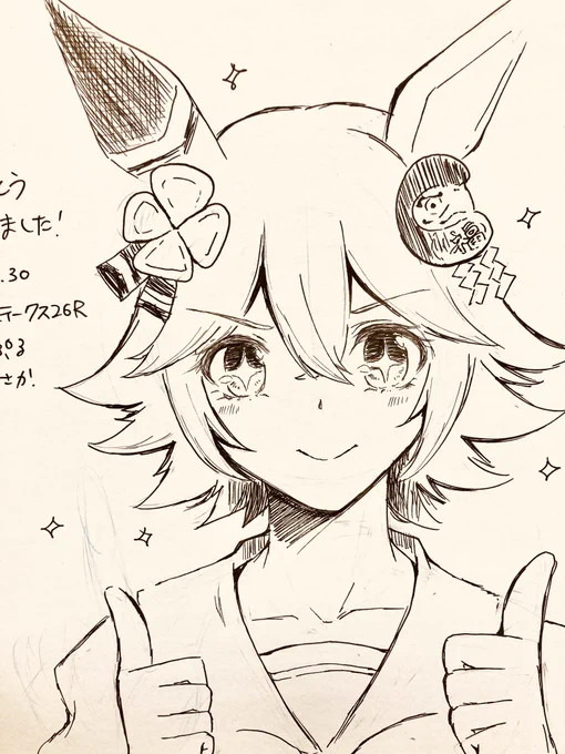 フクちゃん描かせていただきました🙌
新刊落としてすみません1月には出したいです 