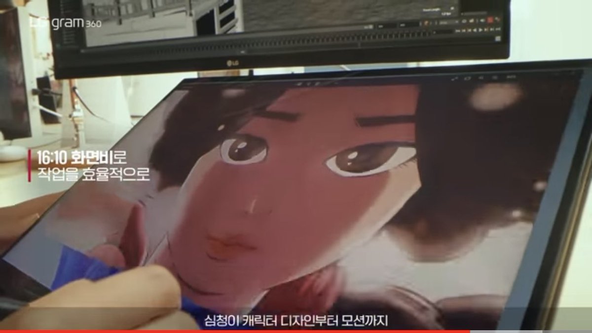 youtube.com/watch?v=7sPrXP… #lg그램360 #lg그램 #그램360 #심청전 #dive #심청전dive #lg전자멤버십앱 #이벤트