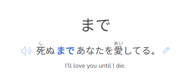 yuubnuy's tweet photo. me, @ languages :)
#langtwt #jpdb https://t.co/nusKPvtsDt