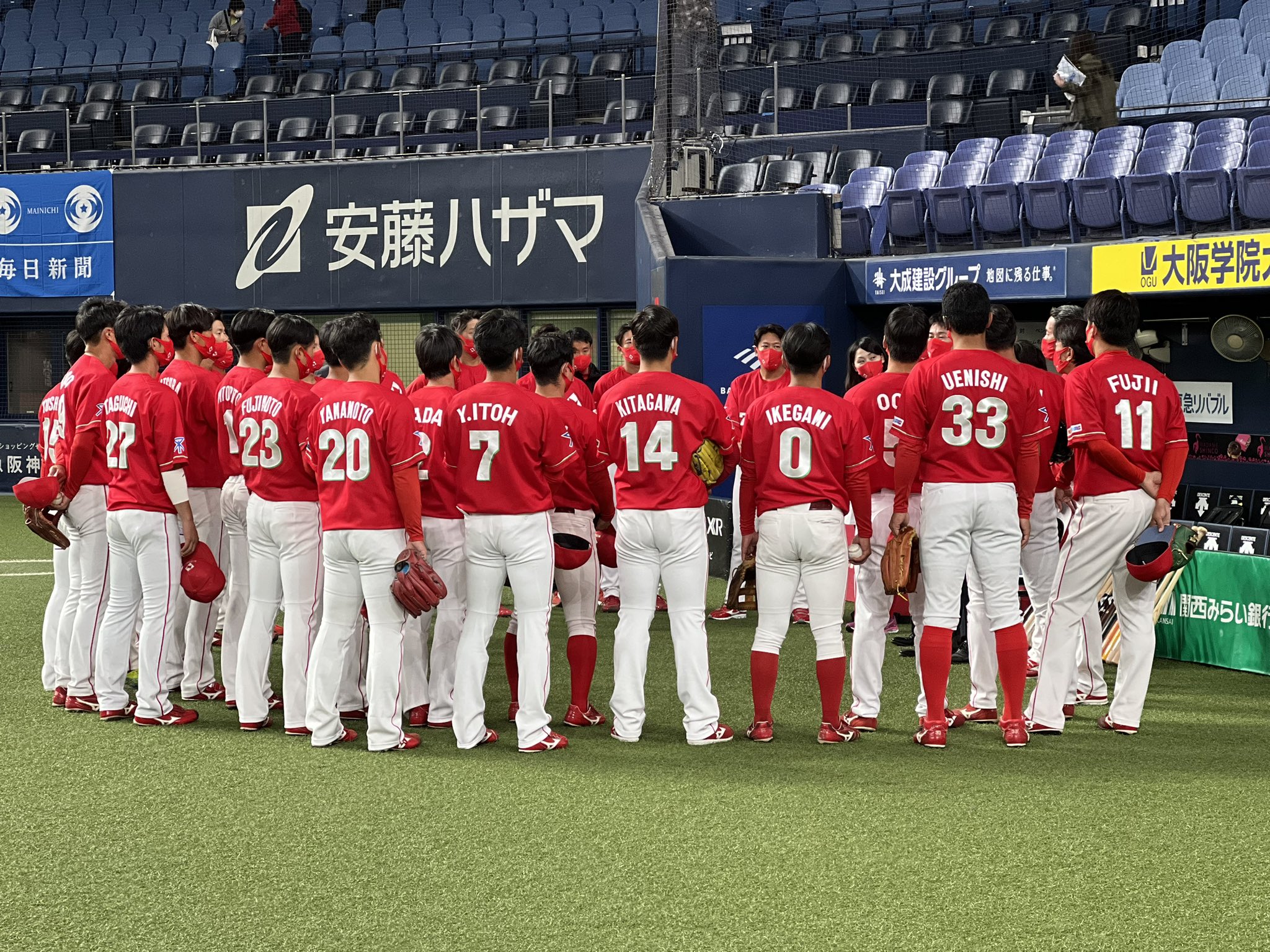 値下げしました！ 日本生命野球部硬式野球部ユニフォーム