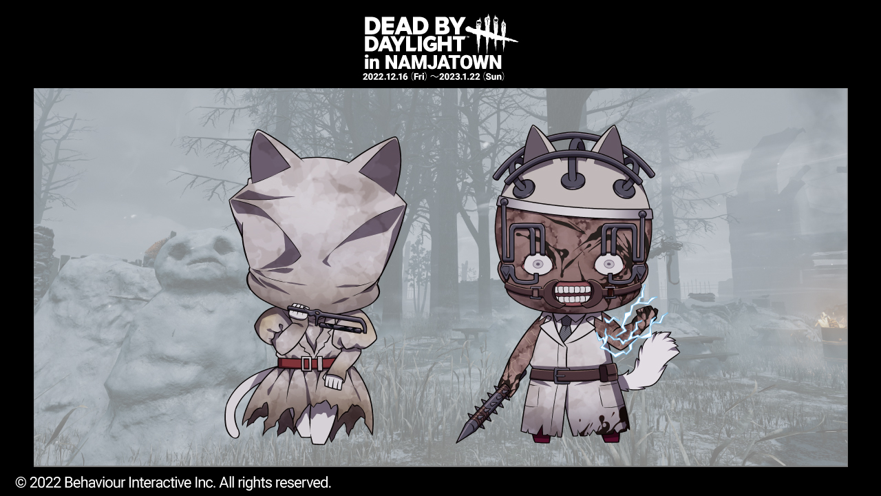 池袋のナンジャタウンがDead by Daylightとコラボ！12月16日から
