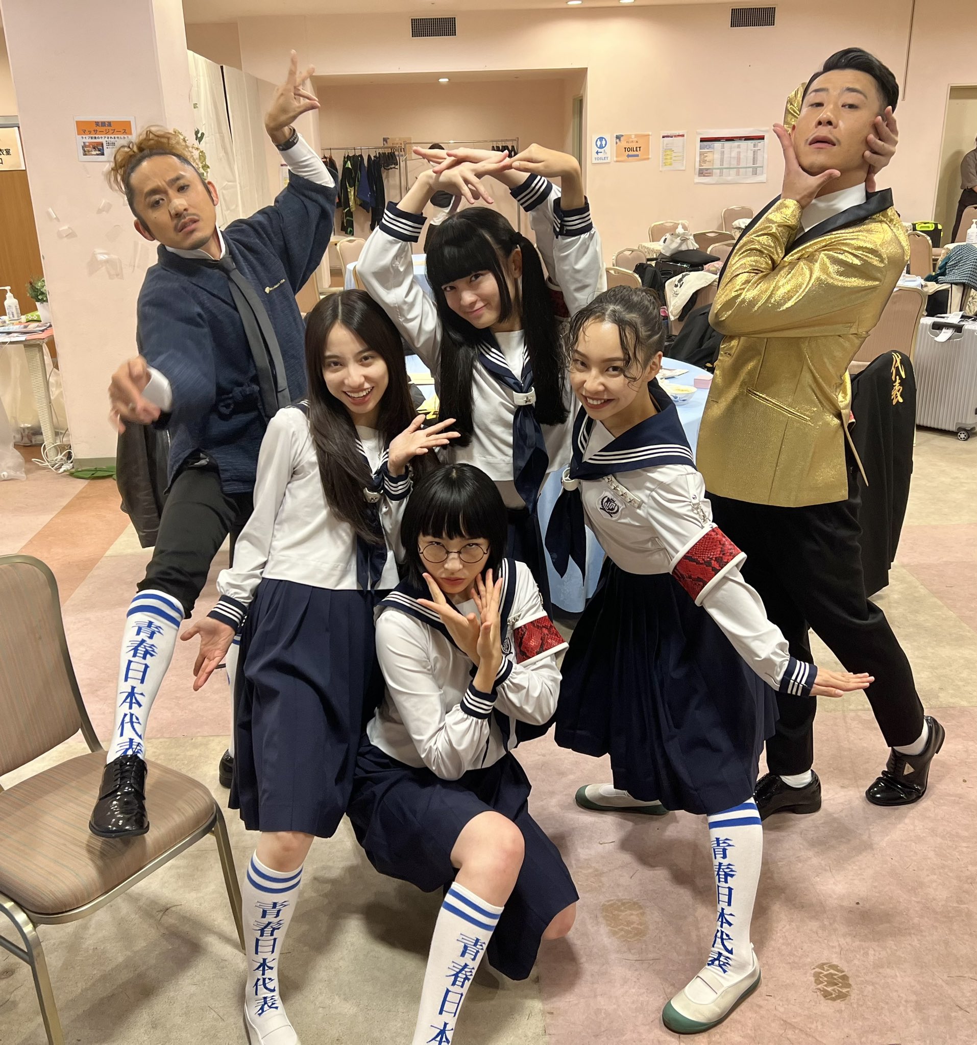 新しい学校のリーダーズ OFFICIAL WEBSITE | 【青春部会員限定
