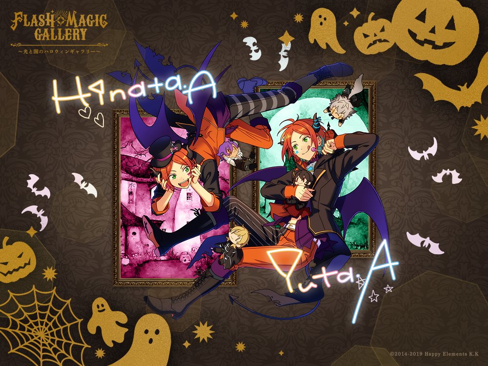 kapiiiiia_enst's tweet photo. 🌟PERFECT!🎃
絵画にかかった特別な魔法の撮影に成功しました📸
#FlashMagicGallery
#あんスタ
https://t.co/bQAXwIOk31 https://t.co/XlXrt3enku