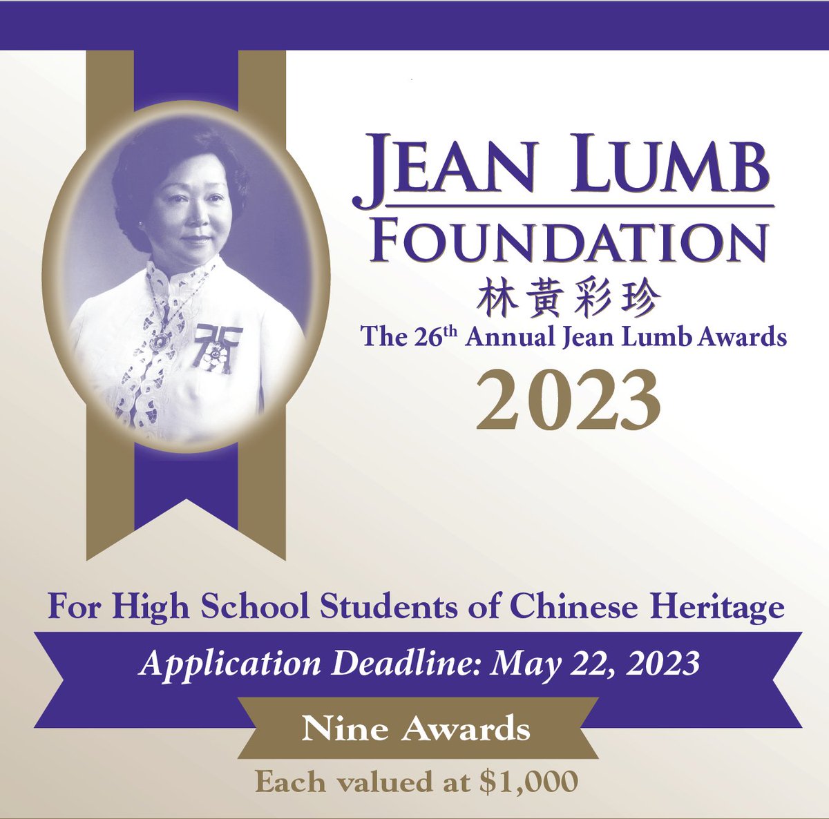 JeanLumbFdn's tweet photo. Applications for the 2023 Jean Lumb Awards are open! Do you know a high school student of Chinese heritage with excellence in:
Academics 📚 
Athletics 🏀🏸
Arts 🎭
Community Services 
Defence of the Environment 🌱
Dignity of Life 🧬
Innovation 💡🧑🏻‍🔬
College Award 👨🏻‍🎓👩🏻‍🎓 

Apply now! https://t.co/K3oGLJXBQZ