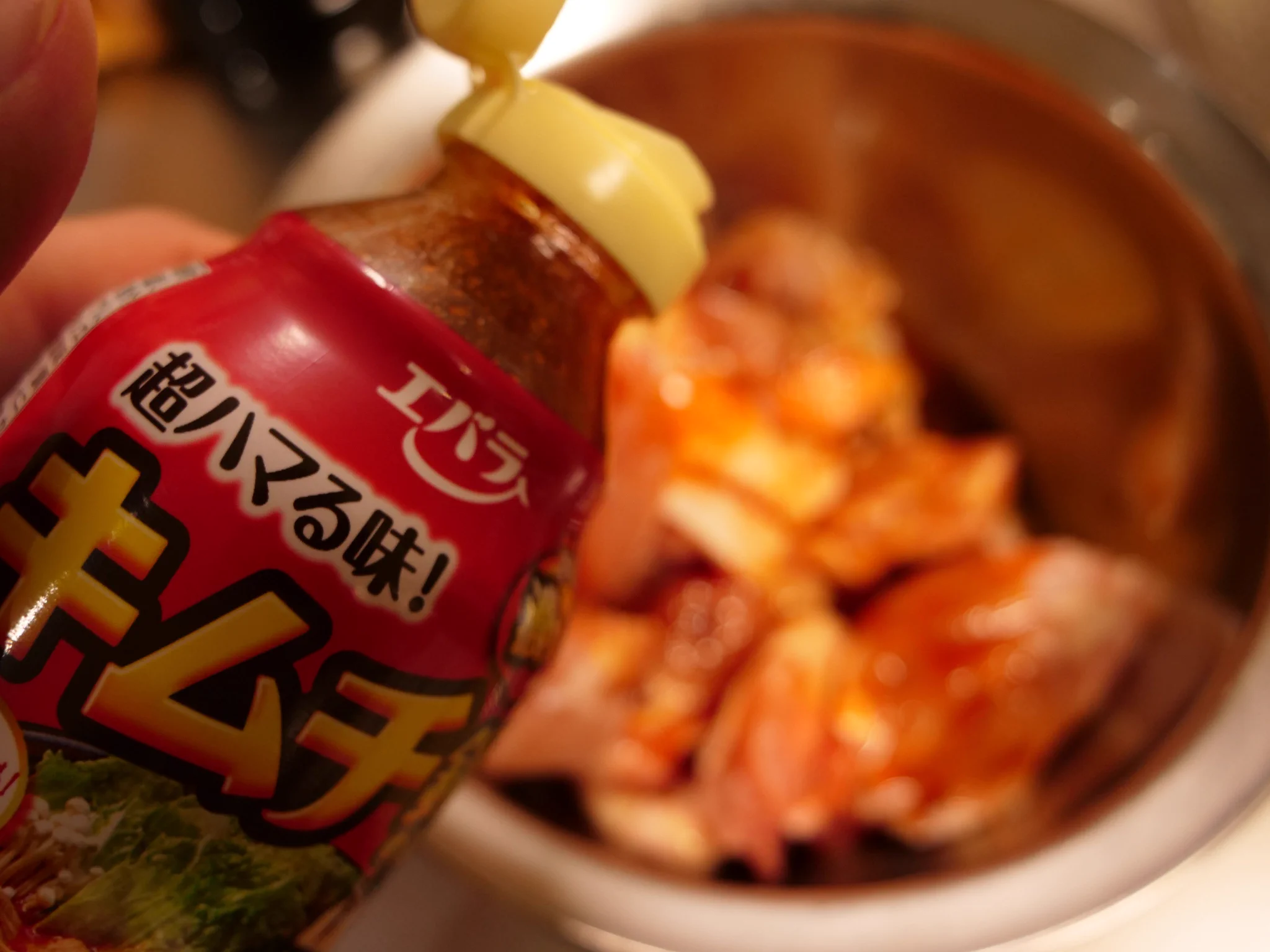 これぞ飯テロ！キムチ鍋の素で作る極上唐揚げ。
