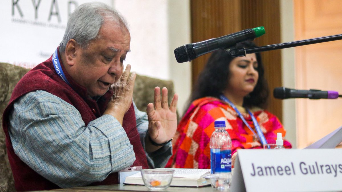 Kumaon Lit Fest tweet media