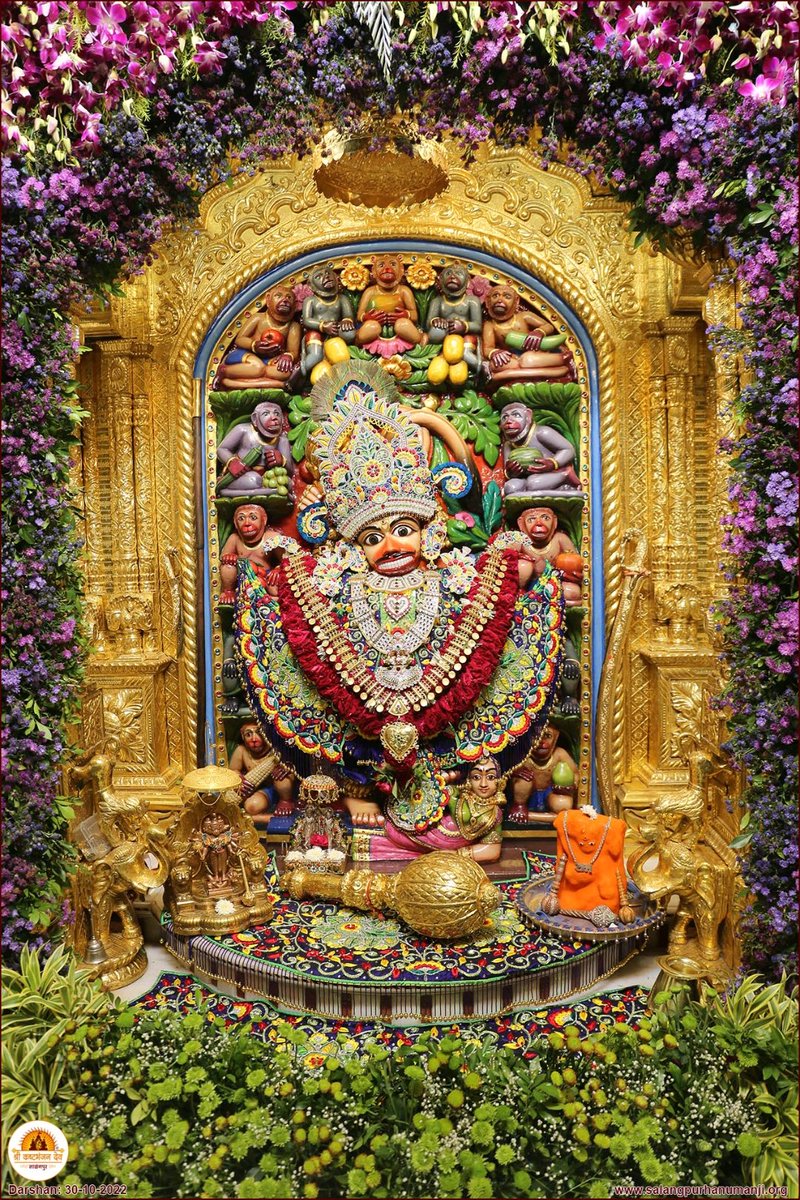 30 October 2022, Sunday
#जय_श्रीराम #जय_हनुमान