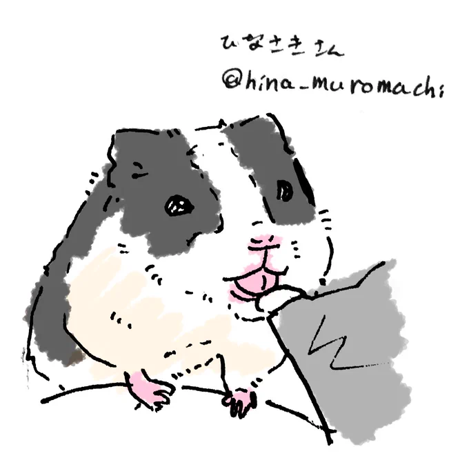 #遊ハちのハムスケッチ企画 
清書バージョン4
長らくお待たせしました……! 