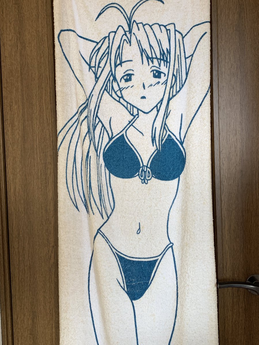 「うわぁ…ピラッ(めくる)ウワーッ!!!!!! 」|しみず清麿　skebはじめましたのイラスト