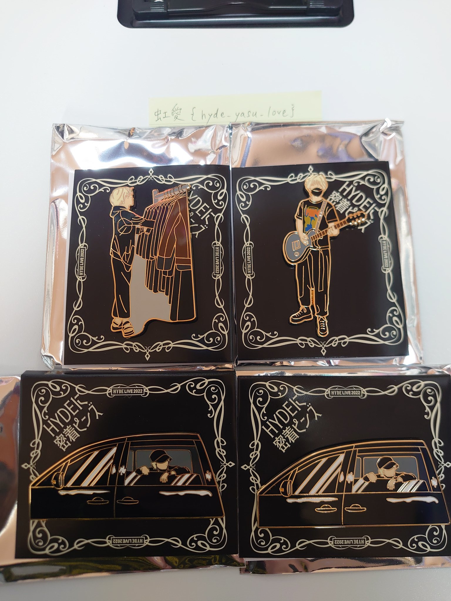 HYDE HYDEに密着ピンズセット やすかろ HYDE HYDEに密着ピンズセット やすかろ