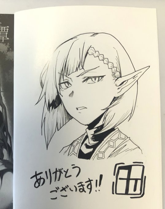 これは久しぶりに描いたら妙に男前になってしまった双子エルフ姉 