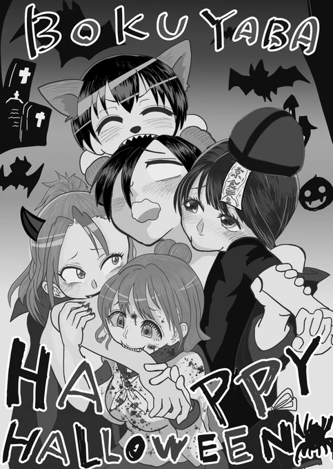 こちらはモノクロにして拙さをごまかそうとしたver 