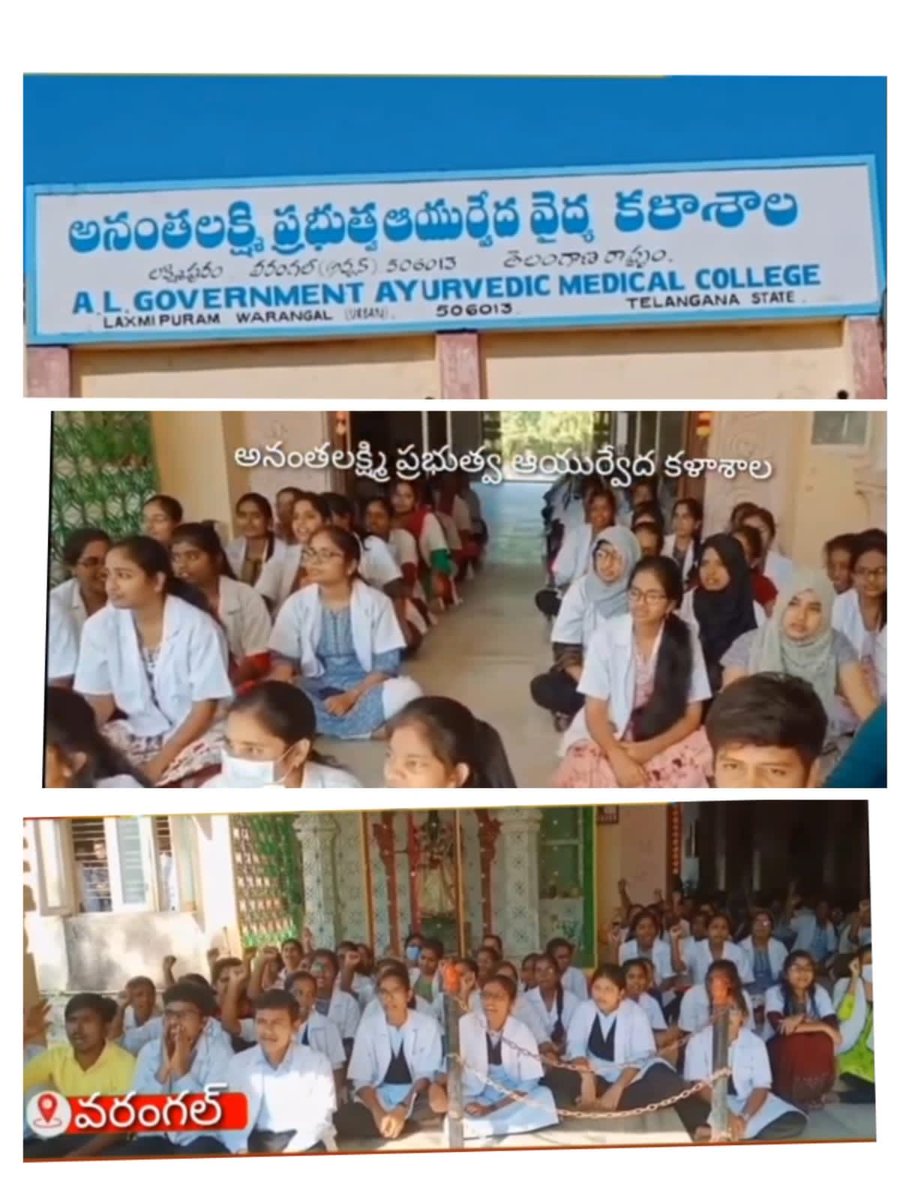 RSPraveenSwaero's tweet photo. ఎవరికి చెప్పుకున్నా ఈ బిడ్డల గోస తీరుతలేదు. మంత్రులేమో మర్రిగూడ-మునుగోడుల ఓటర్లను కొనుట్లబిజీగున్నరు. తెలంగాణలో పాలన పడకేసింది.😴😴😴 https://t.co/cZRZFtChq2