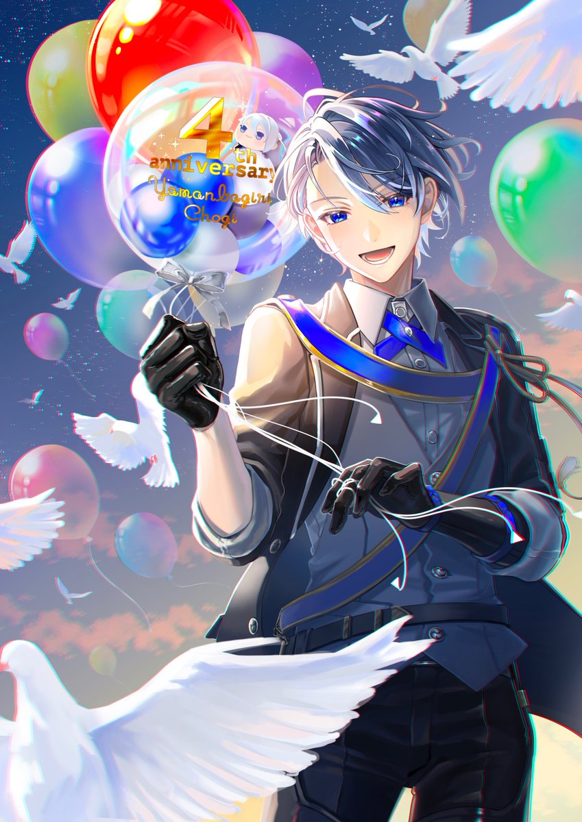 balloon 1boy male focus gloves blue eyes bird shirt  illustration images