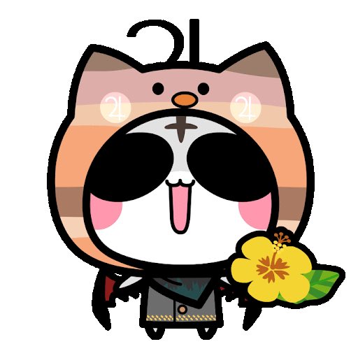 #NewNFTProfilePic NFT by AoUmino
