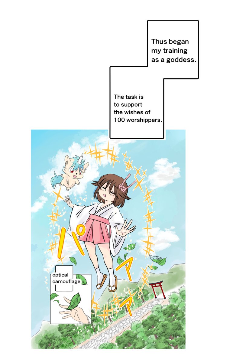 《Publicity》
The English version of "Girl Meets Unicorn"
published on kindle!✨
The price is 600 yen and it's free for Kindle Unlimited members🌸.
I hope people all over the world will read it 🌈
https://t.co/keAfbPf2Ek 