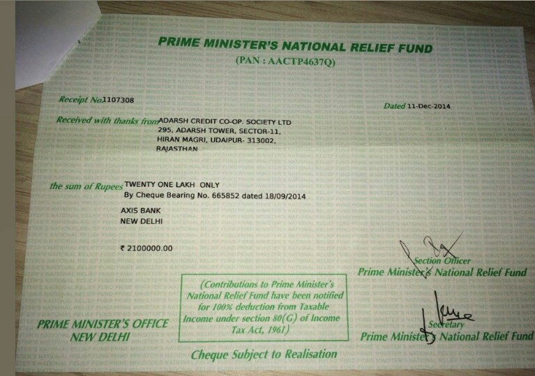 Nmp2424's tweet image. #आदर्श_क्रेडिट_को_ऑपरेटिव_सोसायटी
#RegulateAdarshCredit
#SaveSahakarita
@PMOIndia 
@AmitShah 
@prafulkpatel 
@AnilSinghvi_ 
@VtvGujarati