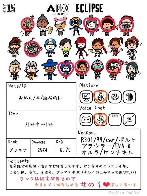 Scri Bqqakui4m Scri Bqqakui4m