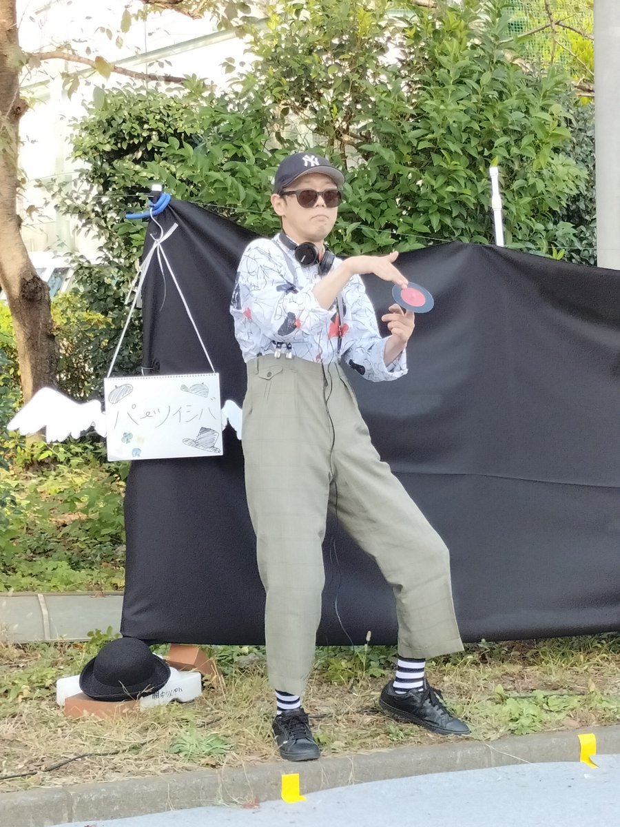 NaokiWinter2's tweet photo. いたばしアートフェスタ
表現ドラマチックのステージは
大勢のお客さんで大いに盛り上がりました🎵
パントマイムとダンスの力は凄いなぁ〜🎵

#表現ドラマチック
#いたばしアートフェスタ https://t.co/sXihZ3jy6G