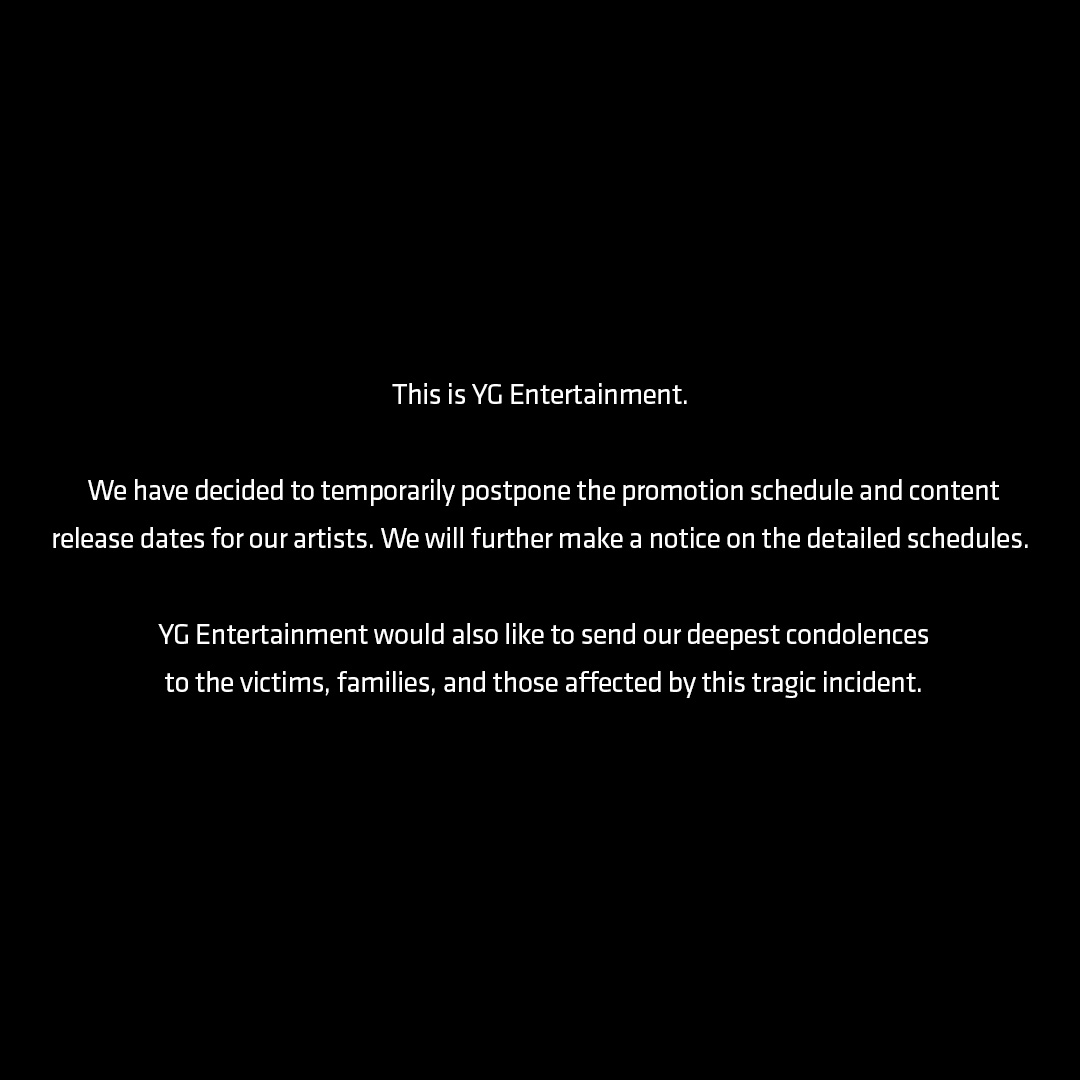 This is YG Entertainment.