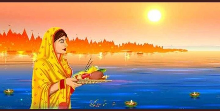 SamaratSena's tweet photo. आप सभी को सूर्यदेव की उपासना एवं लोक आस्था के महापर्व 'छठ पूजा' की हार्दिक बधाई एवं शुभकामनाएं।
छठी मइया की कृपा से लोक आस्था का यह महापर्व संपूर्ण सृष्टि के लिए सुख-समृद्धि तथा आरोग्यता का कारक बने, यही कामना है।

छठी मैया सबका कल्याण करें।   
जय छठी मैया।
#छठ_पूजा https://t.co/zRvV7fNem4