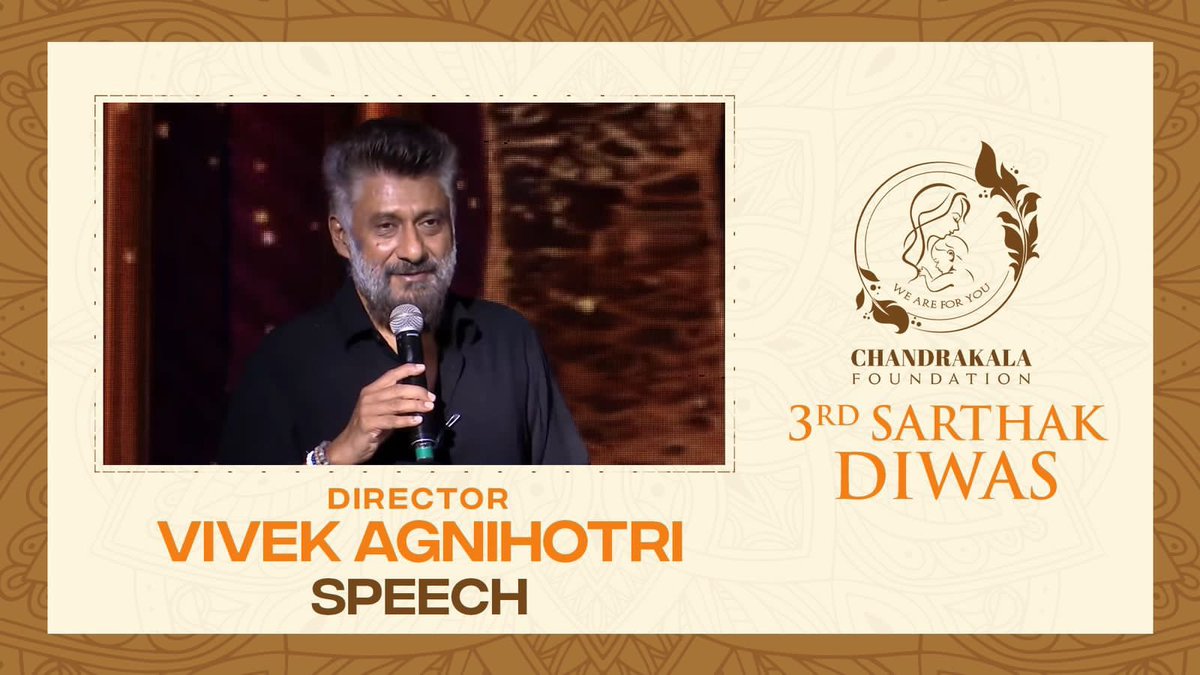 director of #TheKashmirFiles @vivekagnihotri speech at 3rd #SarthakDiwas event by #ChandrakalaFoundation. - youtu.be/ZsrS53FBp9Q #SarthakDiwas