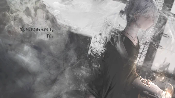 野暮(1/4)#創作 #絵本 
