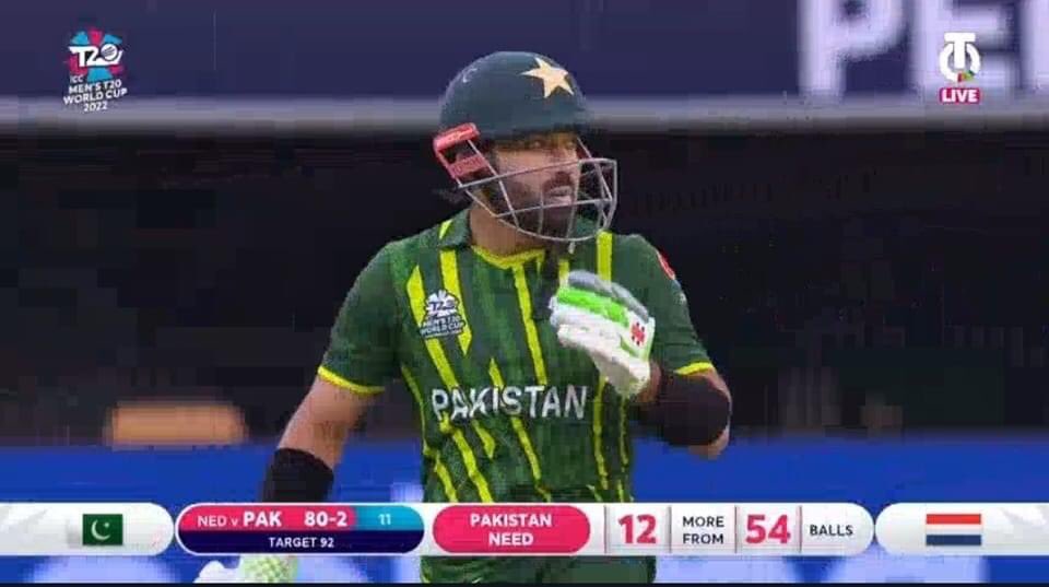 nomanksulemani's tweet photo. Rizwan was asking shan to take single as he wanted his fifty rather asking him to finish early. Now got out on 49 despite 3 chances. Shame on such selfish approach.
#Selfish Babar and Rizwan
#BabarAzam𓃵 #HarisRauf #PAKvsNED https://t.co/kE1WALeN4f