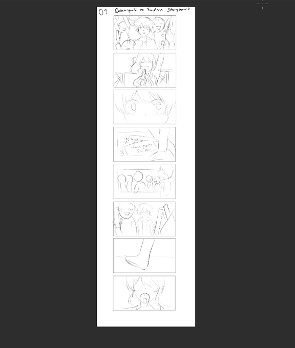 just starting to write storyboard I don't know that I can complete this project or not but I will try my best

このプロジェクトを完成させられるかどうかわからないが、頑張ります

getsuyoubi no yuutsu project 
月曜日の憂鬱プロジェクト 