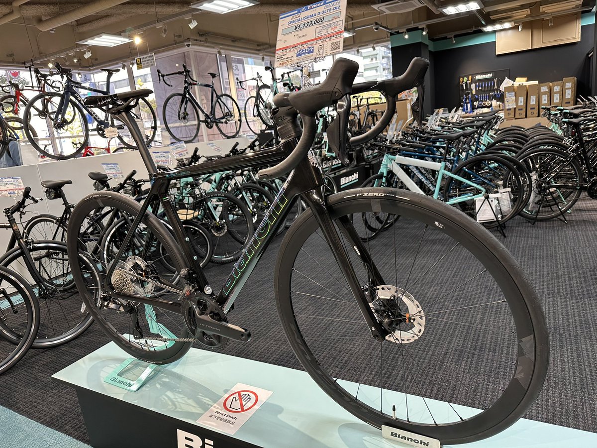 silvia_s15specS's tweet image. ビアンキのNIRONE7契約してきました🥺✨
コンポが105、色はお馴染みチェレステ🥺
ワイズロード神戸店で箱に入ってた最後の一台だったそうで、受け取りが楽しみです🤤🤤
界隈の皆様よろしくお願いします！！

しかしこの自転車高い…()
#ビアンキ
#NIRONE7