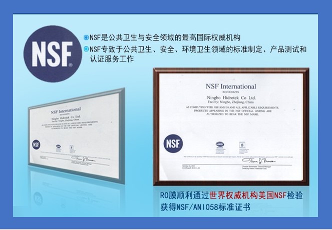 NSF onaylı 100 gpd 2012" Hidrotek Membran Filtre...
Tel: 0545 107 70 50  Gültekin / SUTEKSA ARITMA,İst.