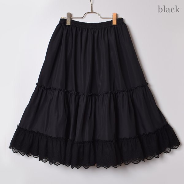 メロディバスケット Melodybasket Melodyレースペチコート ペチコート Melodyレースペチコート-Melody BasKet(メロディバスケット
