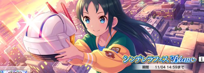 破壊魔定光のtwitterイラスト検索結果