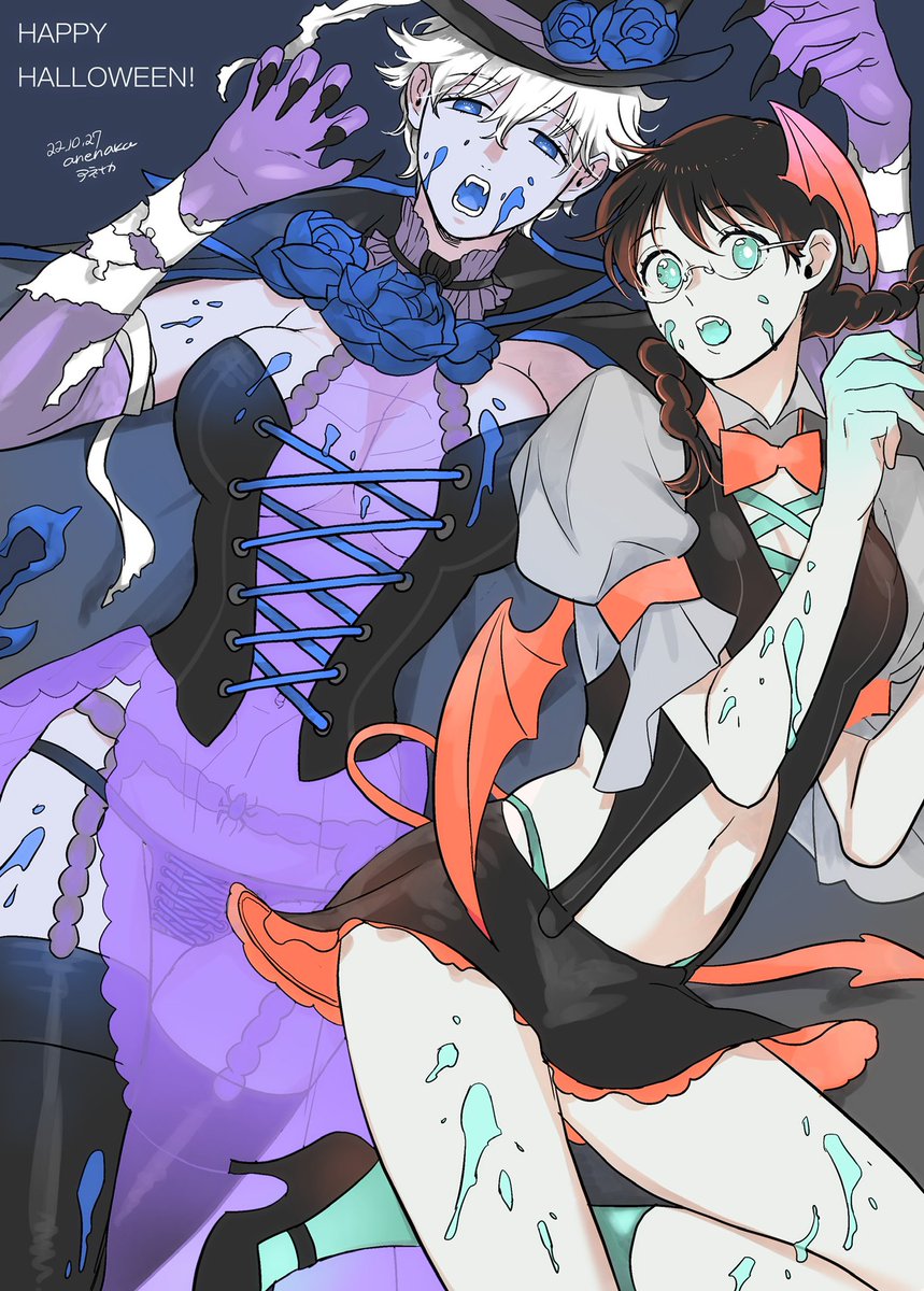 🎃ハロウィン絵まとめ🎃
お借りしたテンプレでの銀新、おんなのこ銀新、吸血鬼と蝙蝠パロ、さっき描いた三人でうる⭐️コス 