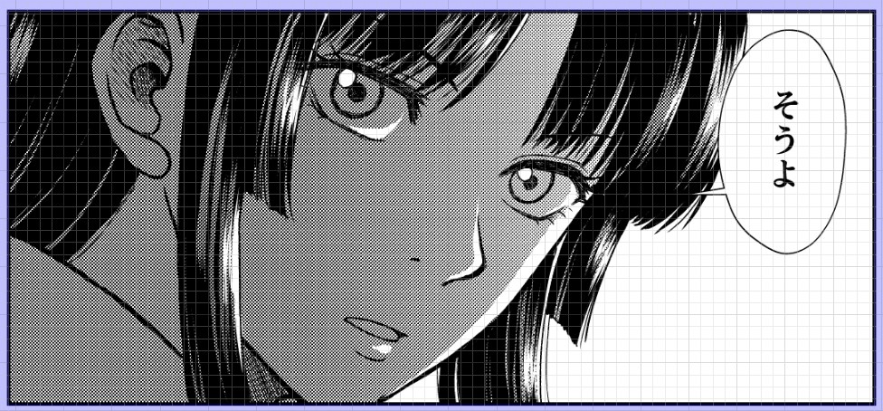 2022冬銀魂・沖神前提かむそよR18新刊「しずむ夕陽の逢瀬、ふたりで。」進捗。今回の巻はのぶめさんのお仕事シーンが多いです #2022冬新刊進捗 