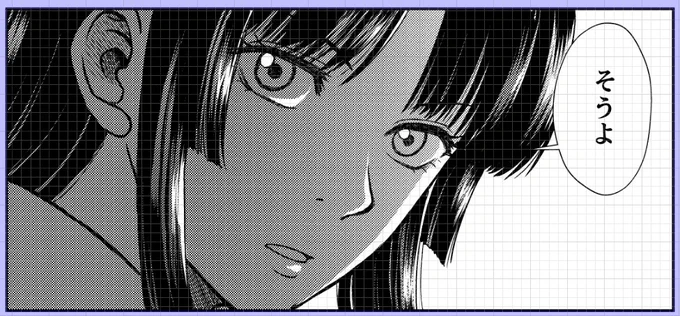 2022冬銀魂・沖神前提かむそよR18新刊「しずむ夕陽の逢瀬、ふたりで。」進捗。今回の巻はのぶめさんのお仕事シーンが多いです #2022冬新刊進捗 