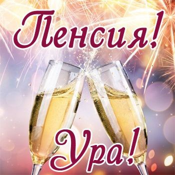 bbae4ya's tweet photo. @stlivee с днем рождения🥳🥳💖💖 https://t.co/Fe8Dfhlwfl