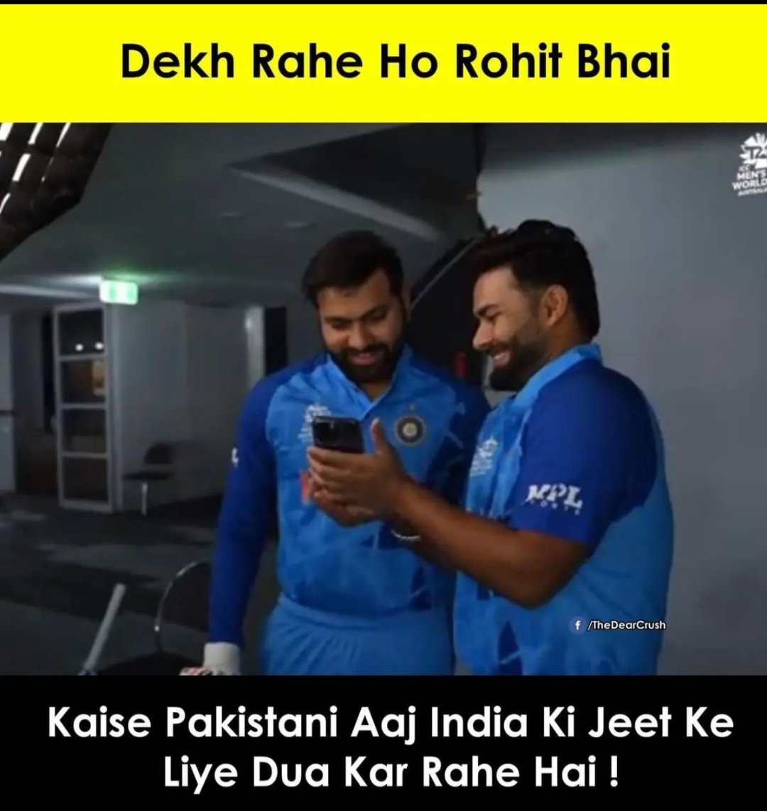 Trick of Shivam tweet media