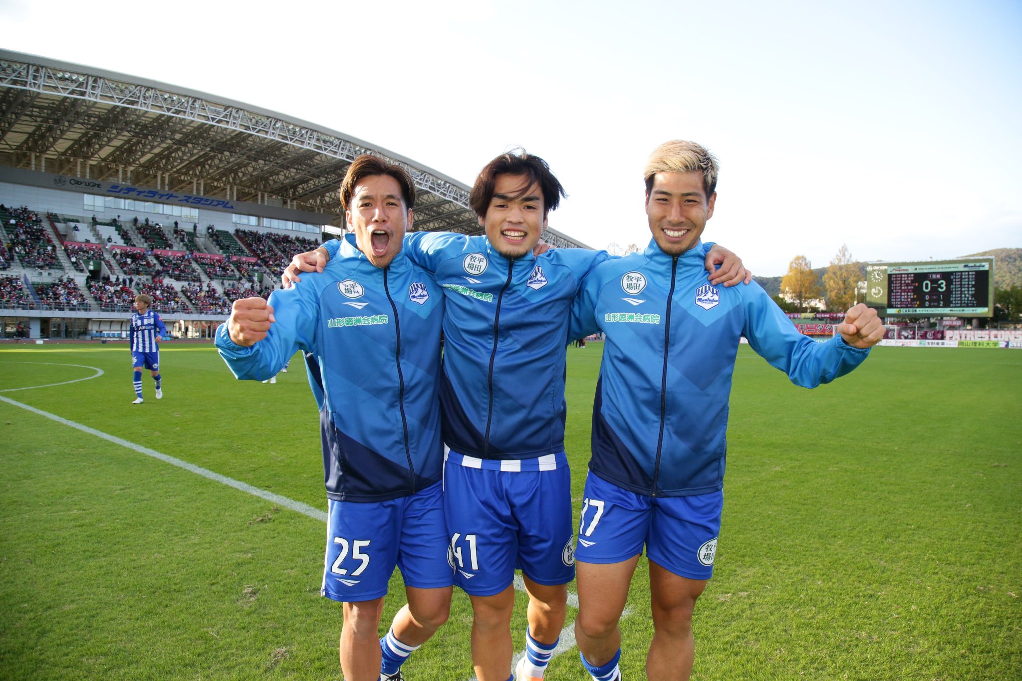 ※早い物勝ち！モンテディオ山形　練習試合着 モンテディオ山形2024トレーニングゲームシャツ 限定受注販売