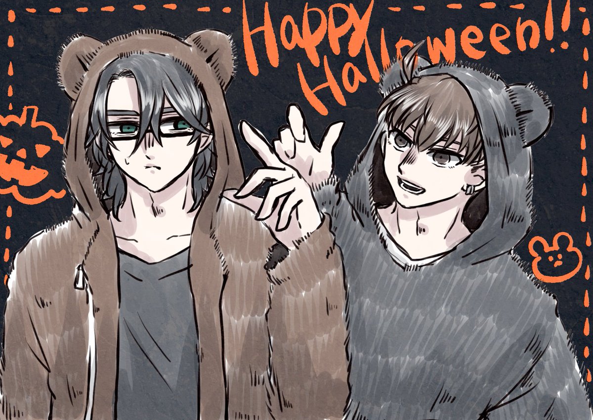 「Happy Halloween!!やまキヨ 誰かの策略によりふわもこクマチャン 」|芳本きな🐈‍⬛新規要相談のイラスト