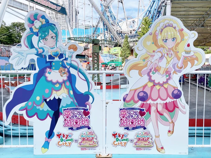 スパフィナも撮ったよ 