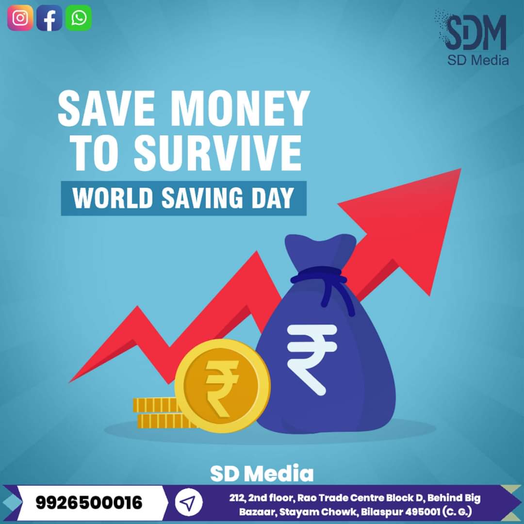 Sdmedia4's tweet photo. #savings #money #financialfreedom #couponing #savemoney  #investing #investment #WorldSavingsDay https://t.co/7JjOuRFtkX