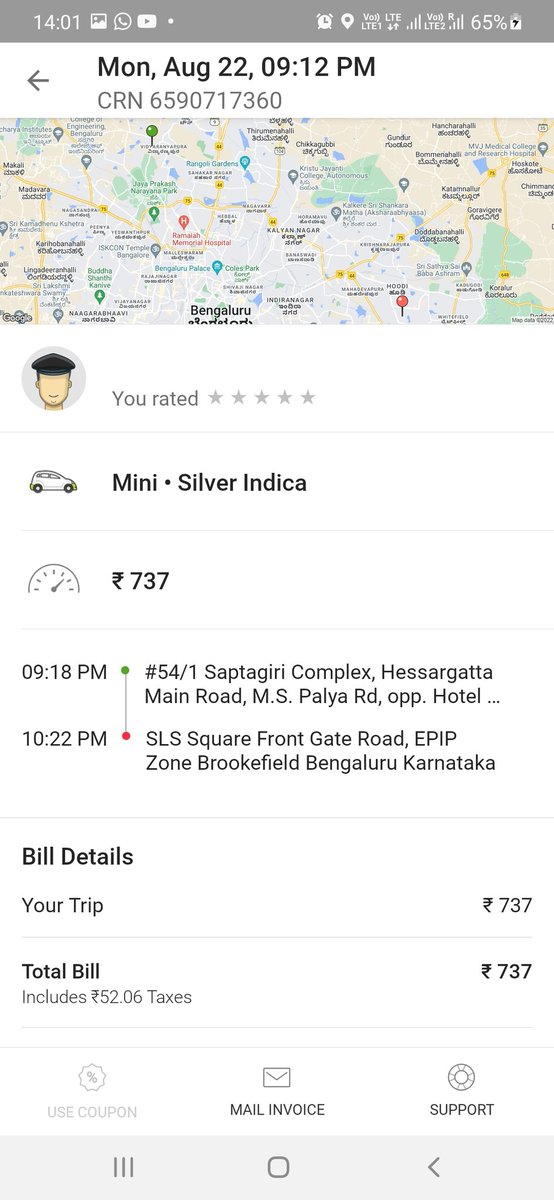 karmoyogi's tweet photo. @BandBajaateRaho @jagograhakjago  @ola_supports check payment screenshot.16th, postpaid used only Rs.275&amp; rest Rs.221 paid bt Gpay.Proves postpaid balance finished on 16th. 21st Aug,Gpay not possible for network issue.Driver forced to pay by cash&amp;later he didn't update to be paid https://t.co/J5dRezHN7y