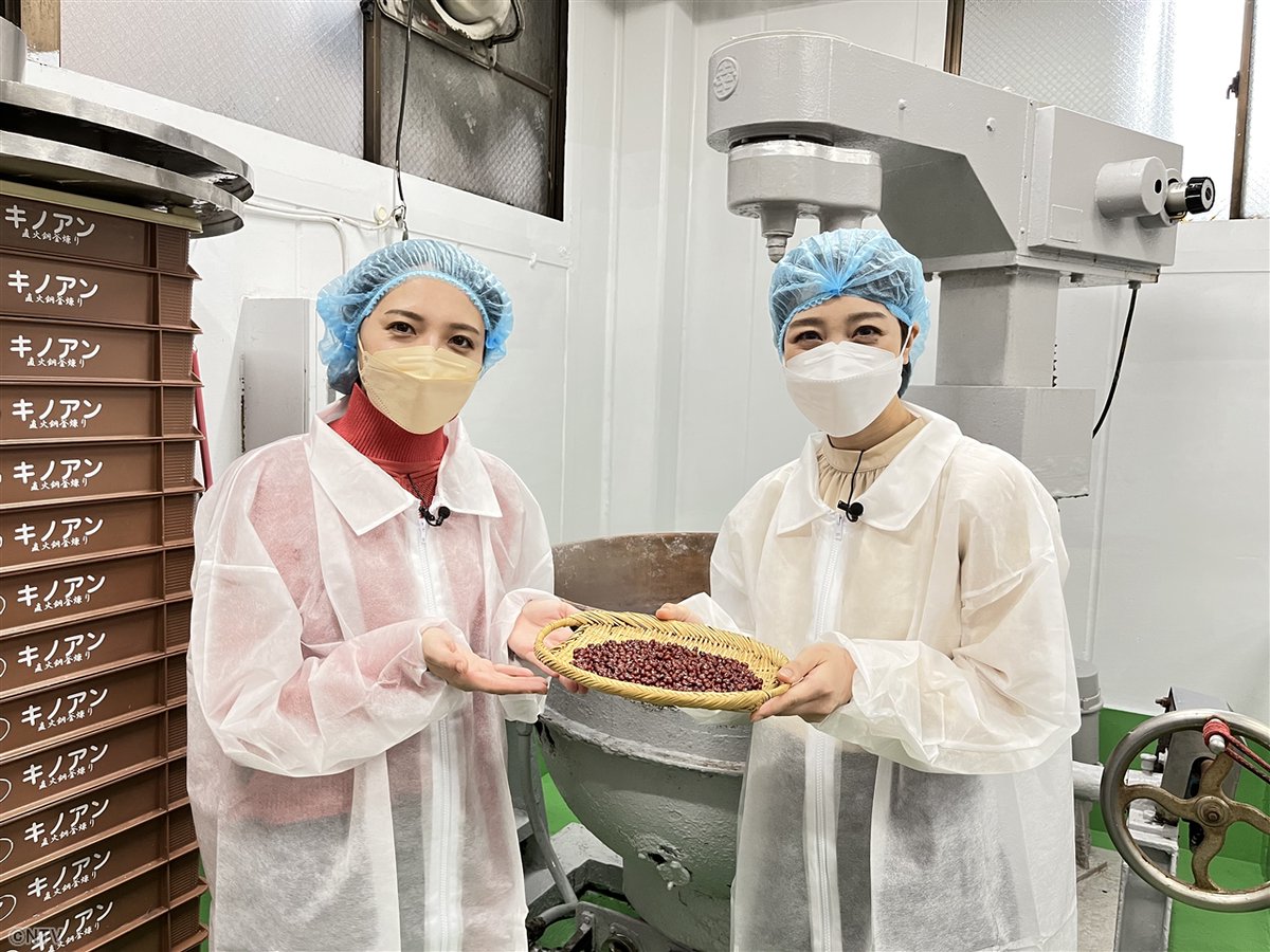 あんこ」がバリエーション豊かに進化！ スポーツ界注目の飲むあんこ