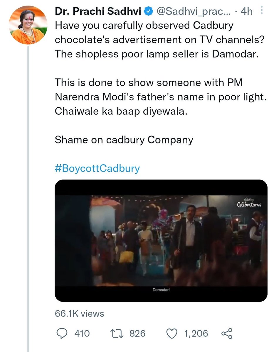 Mohammed Zubair tweet media