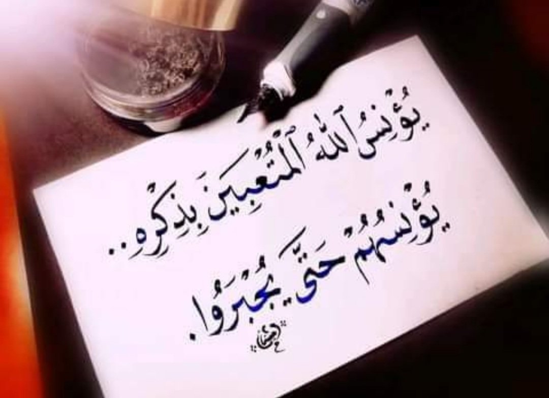 sondoson66's tweet photo. صباح الخير https://t.co/uO3ygwJ4sL