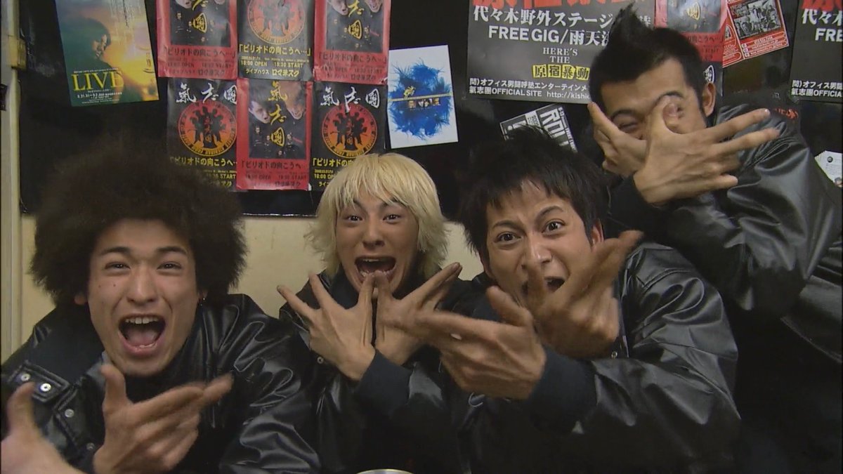 [加藤: 初めまして、加藤鷹です] 4人: なんでえ！？